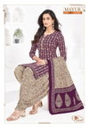 Khushi Vol 81 By Mayur Cotton Printed Dress Material Suppliers In India

